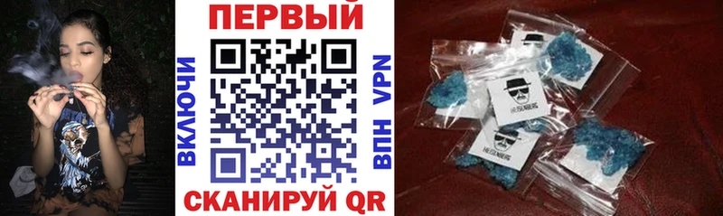 АМФЕТАМИН 98%  Купить где  Новая Ляля 