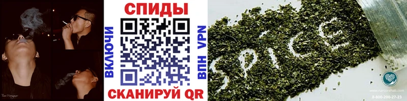 Купить закладки  Новая Ляля  Бутират 1.4BDO 