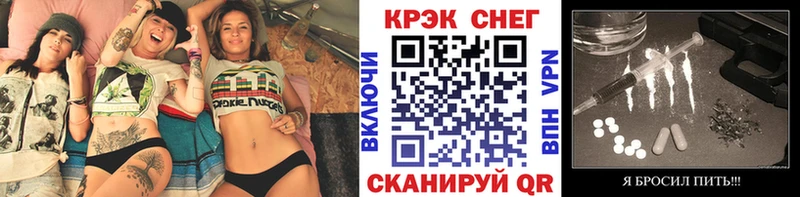 Купить где  Новая Ляля  COCAIN 98% 