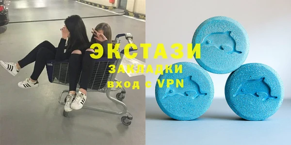 не бодяженный Медногорск
