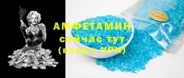 скорость Медвежьегорск
