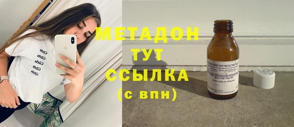 mdma Мегион