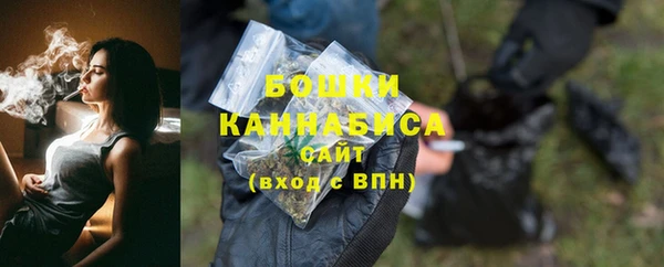mdma Мегион