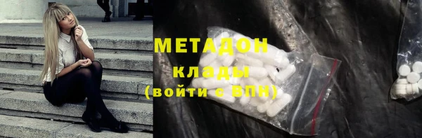 скорость Медвежьегорск