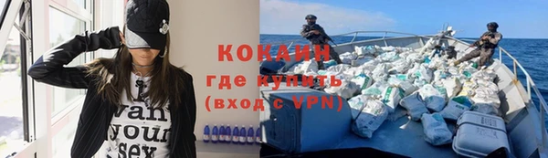 не бодяженный Медногорск