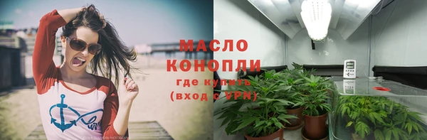 mdma Мегион