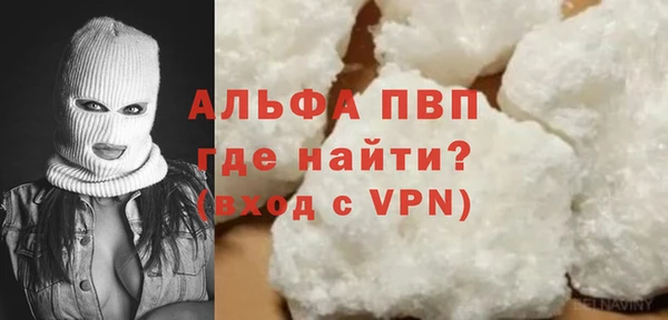 mdma Мегион