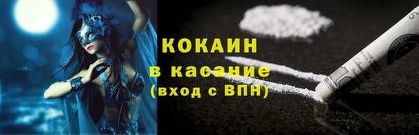 mdma Мегион