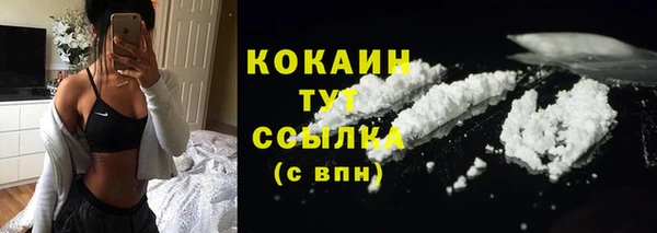 mdma Мегион