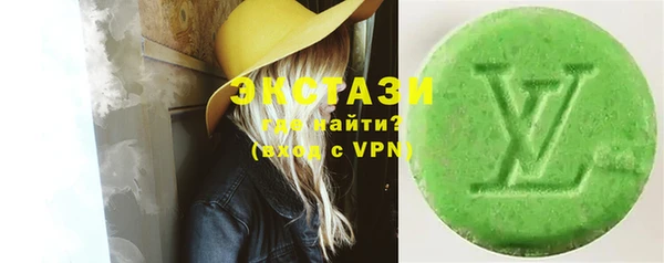 mdma Мегион