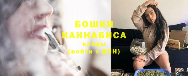 не бодяженный Медногорск