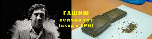 скорость Медвежьегорск