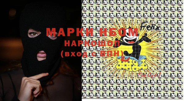 скорость Медвежьегорск