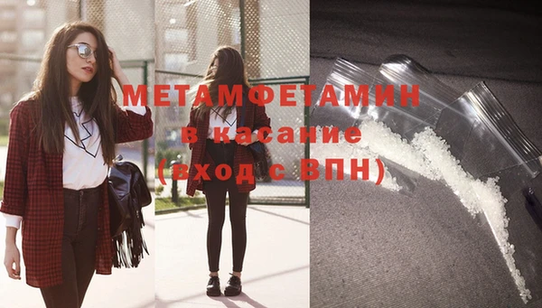 не бодяженный Медногорск
