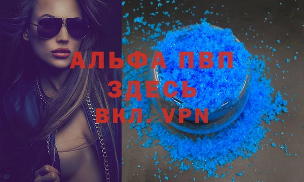 не бодяженный Медногорск