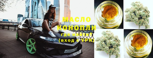 не бодяженный Медногорск