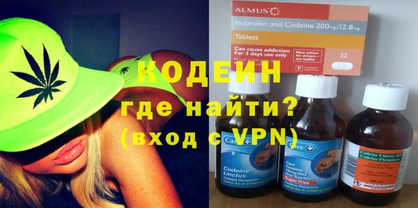 mdma Мегион