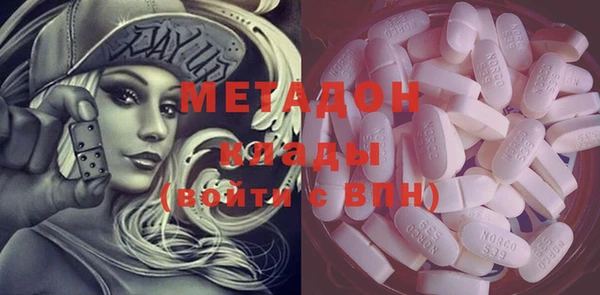 скорость Медвежьегорск