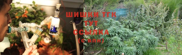 mdma Мегион