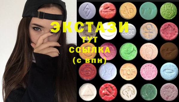 скорость Медвежьегорск