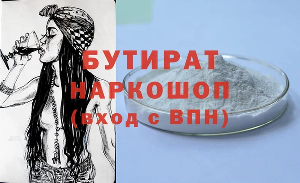 скорость Медвежьегорск