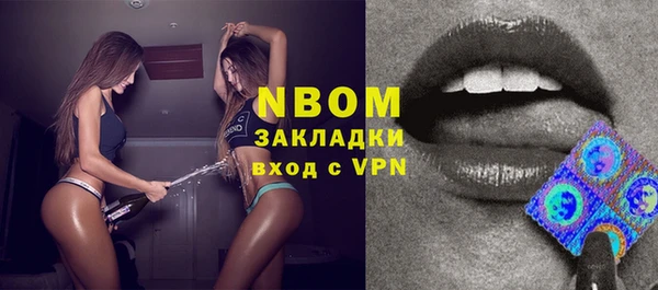 скорость Медвежьегорск
