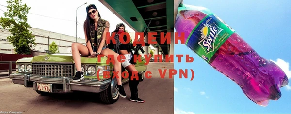 не бодяженный Медногорск