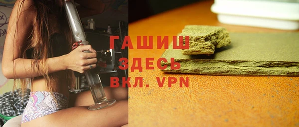 mdma Мегион