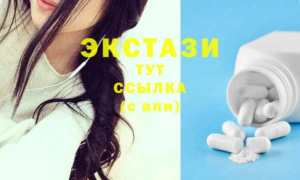 скорость Медвежьегорск