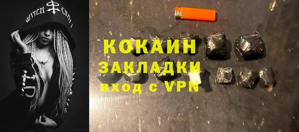 не бодяженный Медногорск