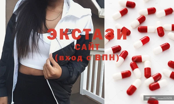скорость Медвежьегорск