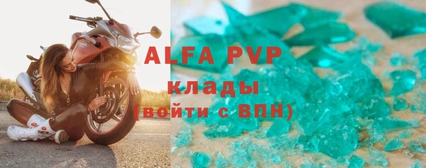 mdma Мегион