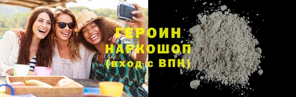 mdma Мегион