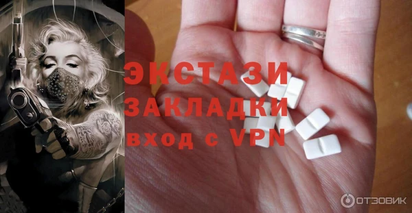 скорость Медвежьегорск