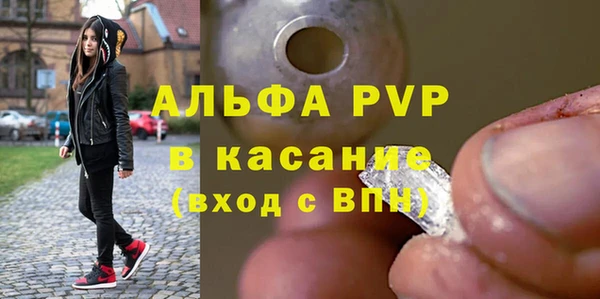 не бодяженный Медногорск