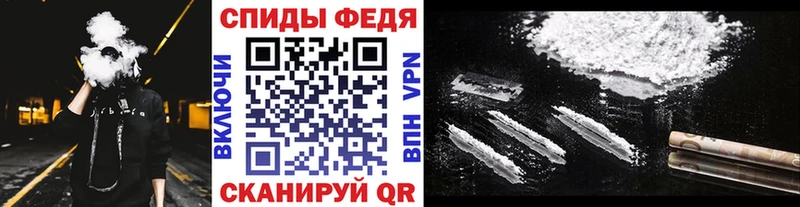 Метамфетамин кристалл  Купить  Новая Ляля 
