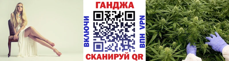 Каннабис AK-47  Купить  Новая Ляля 